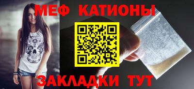 а пвп мука Будённовск