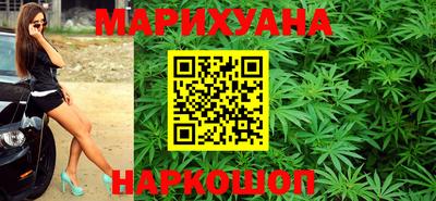 меф Бузулук