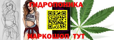 а пвп мука Будённовск