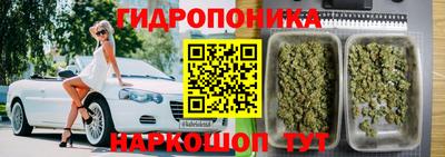 а пвп мука Будённовск