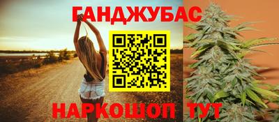а пвп мука Будённовск