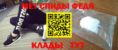 а пвп мука Будённовск