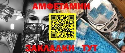 а пвп мука Будённовск