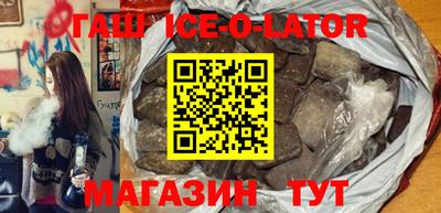 меф Бузулук