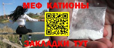 а пвп мука Будённовск